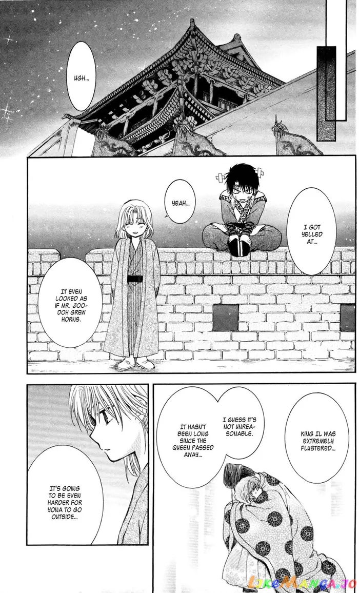 Yona of the Dawn Chapter 61 image 23_optimized